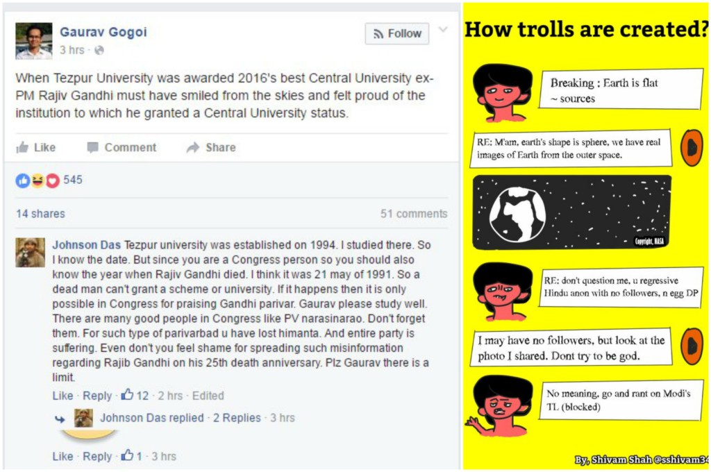 Trolls