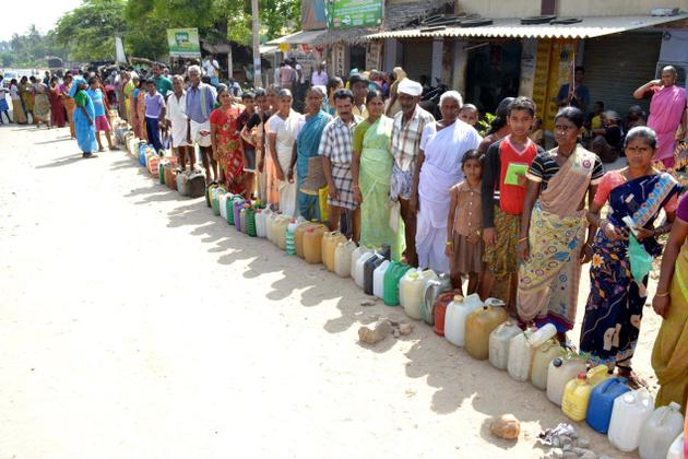 ration shop