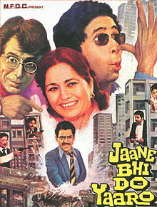 220px-jaane_bhi_do_yaaro_1983_film_poster
