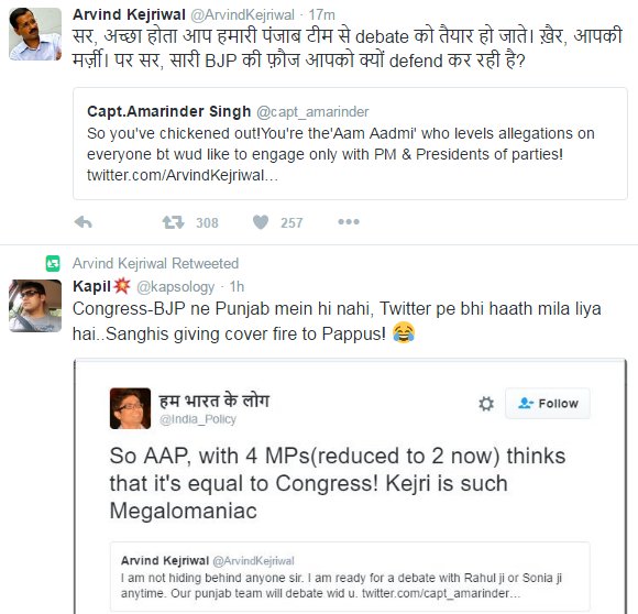 Retweet by Kejriwal just before @india_policy's account got suspended