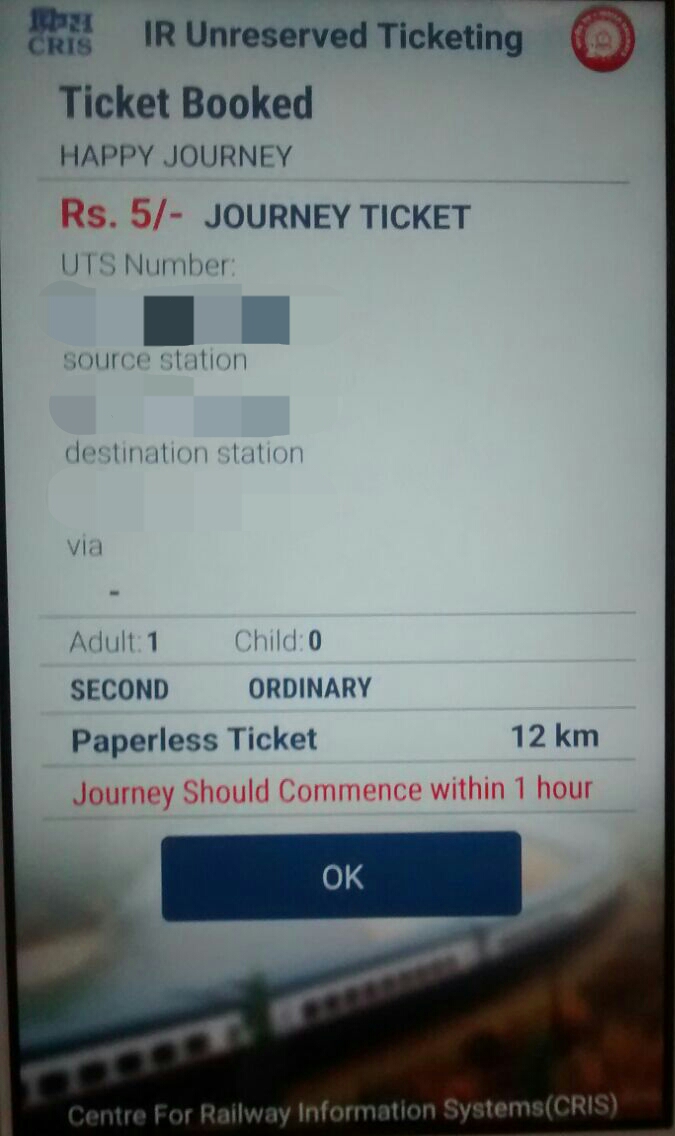 Sample ticket