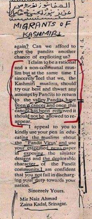 Kashmiri Muslims' hate for Hindus