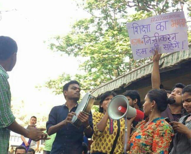 loony leftists protest at TISS