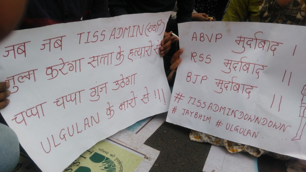 political propaganda on TISS campus