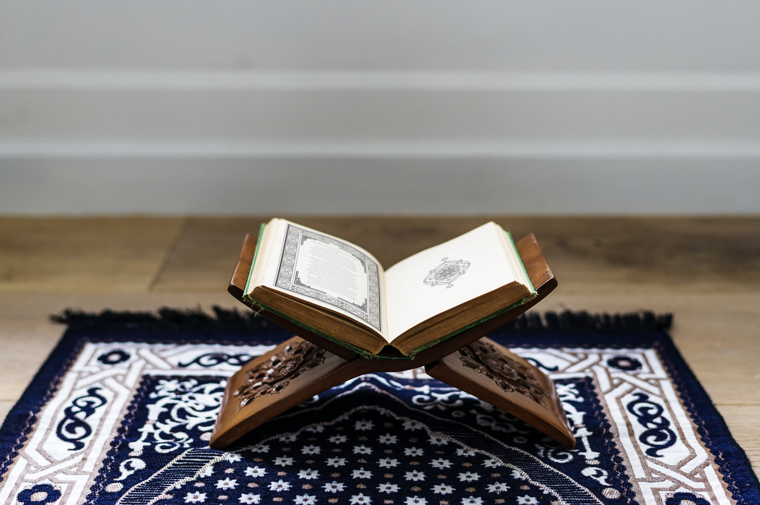 What Is The Central Religious Text Of Islam