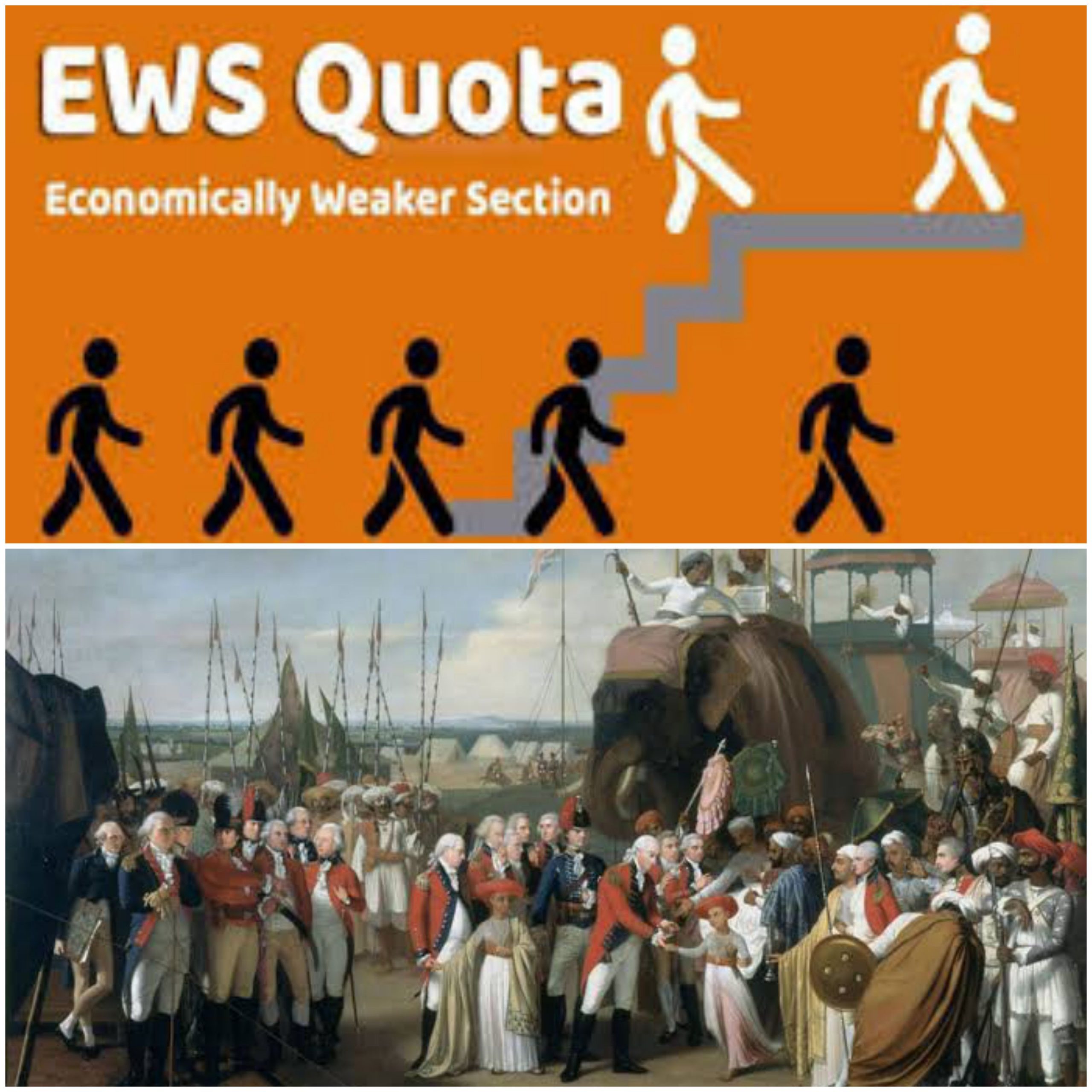 EWS reservations and colonial hangover